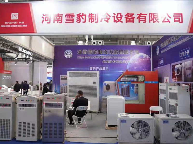 起重機空調的放置